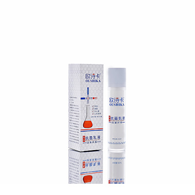 多用途抗菌乳液鄂州